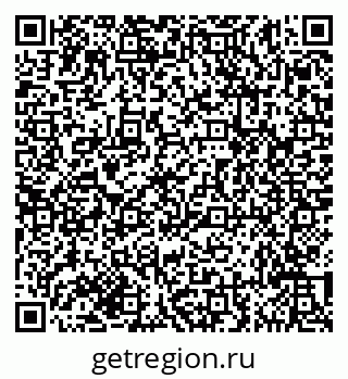 79635143069