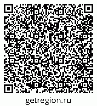 79635143145