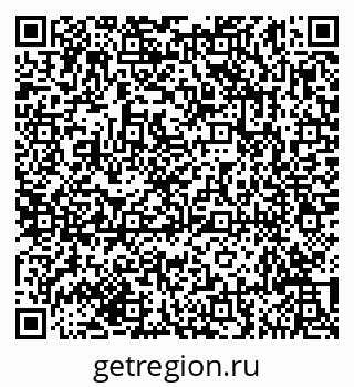 79635143192