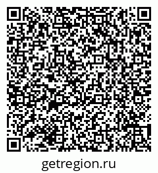 79635143210