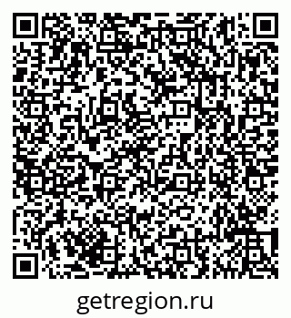 79635143213