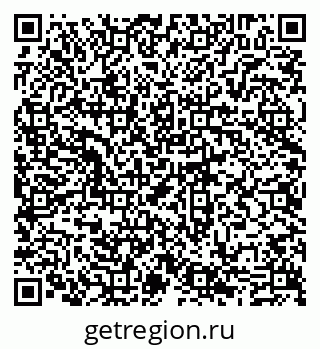 79635143230