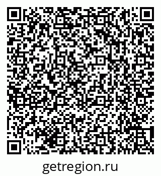 79635143232