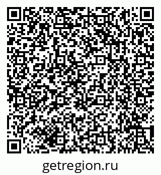 79635143247