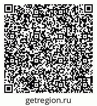 79635143252