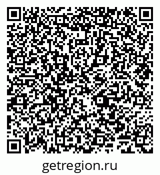 79635143254