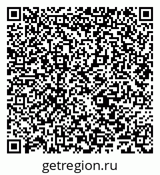 79635143256