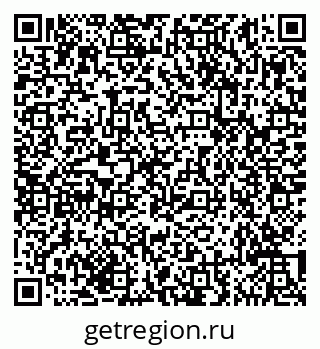 79635143259