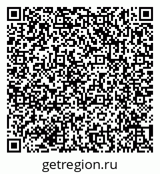 79635143284