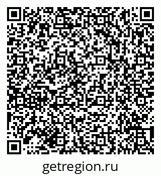 79635143290