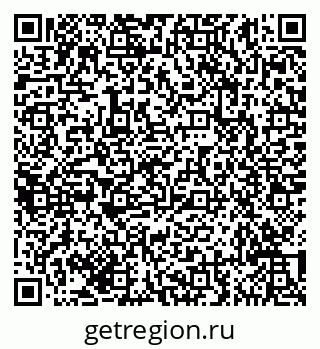 79635143486