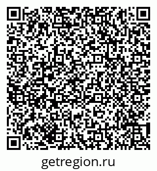79635143540