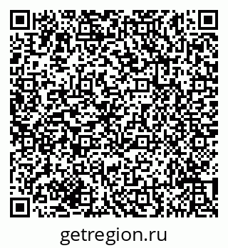 79635143545