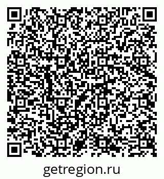 79635143732