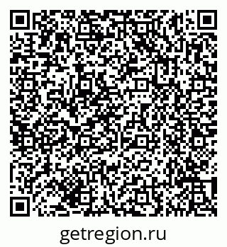79635143745