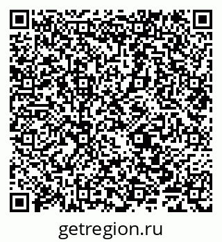 79635143800