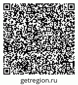 79635143854