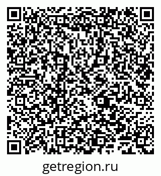 79635143863