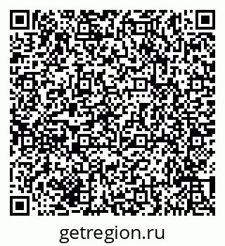 79635143864