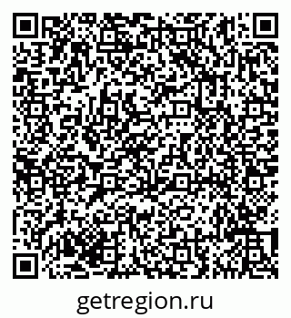 79635143945