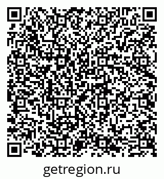 79635143990