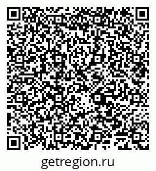 79635144012