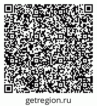 79635144070