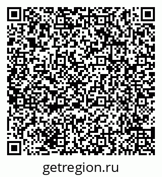 79635144529