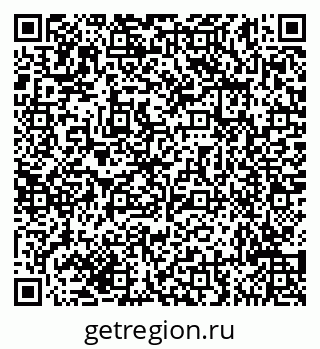79635144530