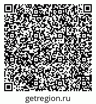 79635144543