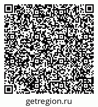 79635144559