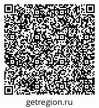 79635144641