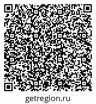 79635144650
