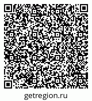 79635144653