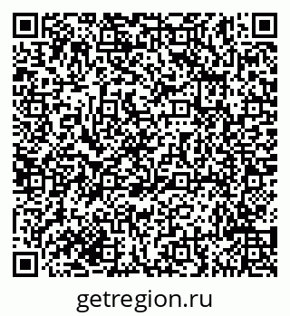 79635144870