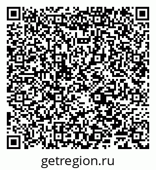 79635145001