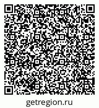 79635145004