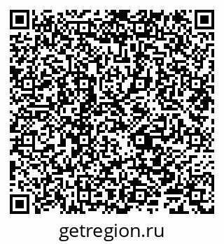 79635145006