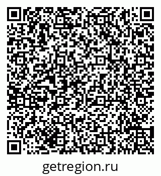 79635145010