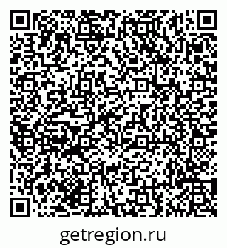 79635145020