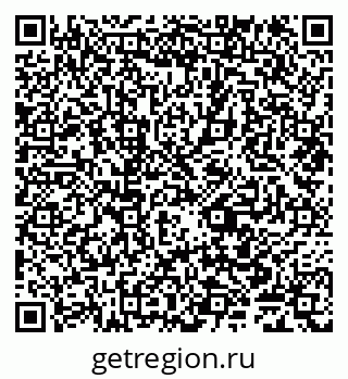79635145086