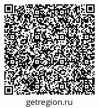 79635145087