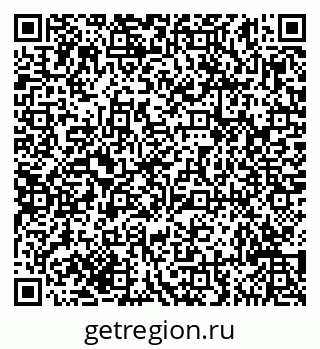 79635145119