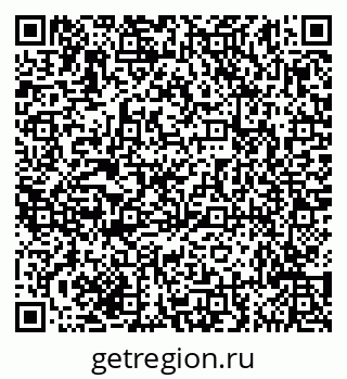 79635145122