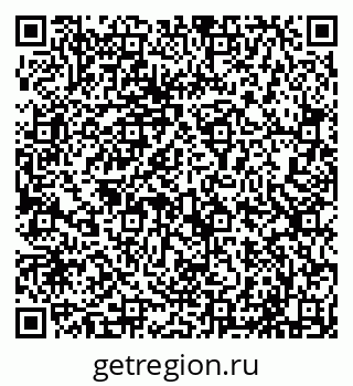 79635145130