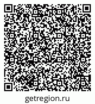 79635145137