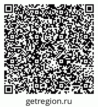 79635145173
