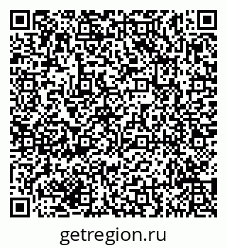 79635145186