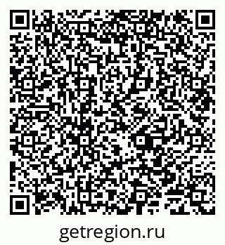 79635145189