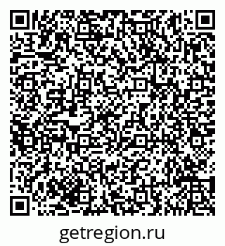 79635145191